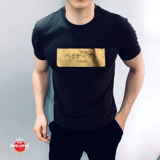 Áo Thun Nam Pineapple Cotton