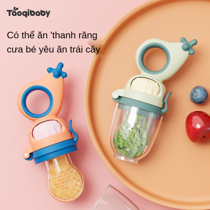 ▣♕[Baby] cắn một miếng Le vệ sinh thực phẩm có thể đẩy kẹo cao su vào túi thức ăn trái cây và rau quả