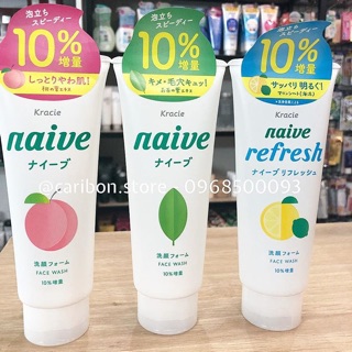 Sữa rửa mặt Naive