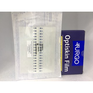 Băng gạc vô trùng không thấm nước Urgo Optiskin (50 miếng/hộp)