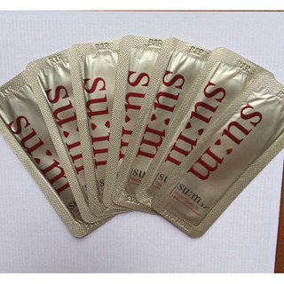 Combo 10 gói nước thần Su:m37 Secret Essence