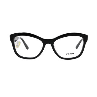 Gọng kính Prada 0PR29RF