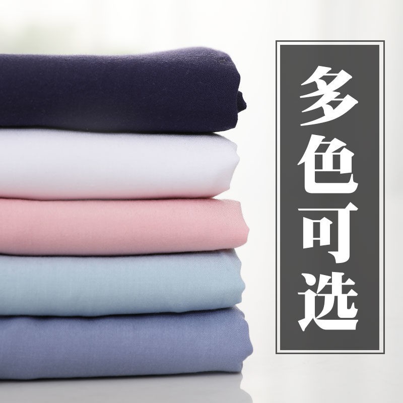 Tấm Vải Cotton Màu Trơn Dùng Để Làm Áo Thun Mùa Hè