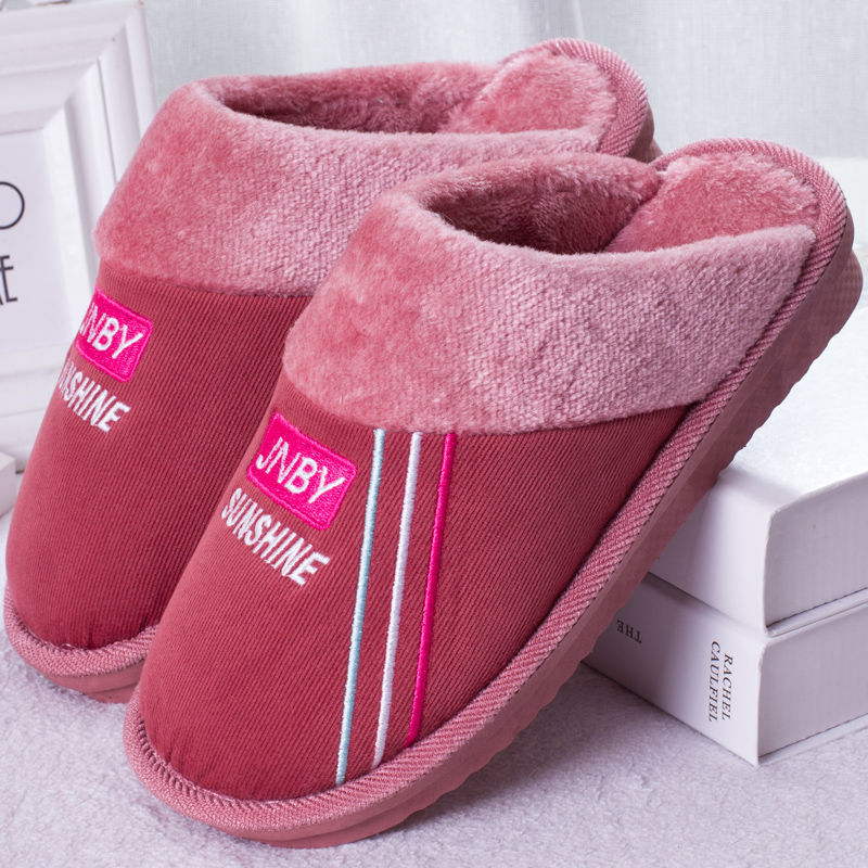 Dép bông đi trong nhà giữ ấm chân vào mùa đông xinh xắn | BigBuy360 - bigbuy360.vn