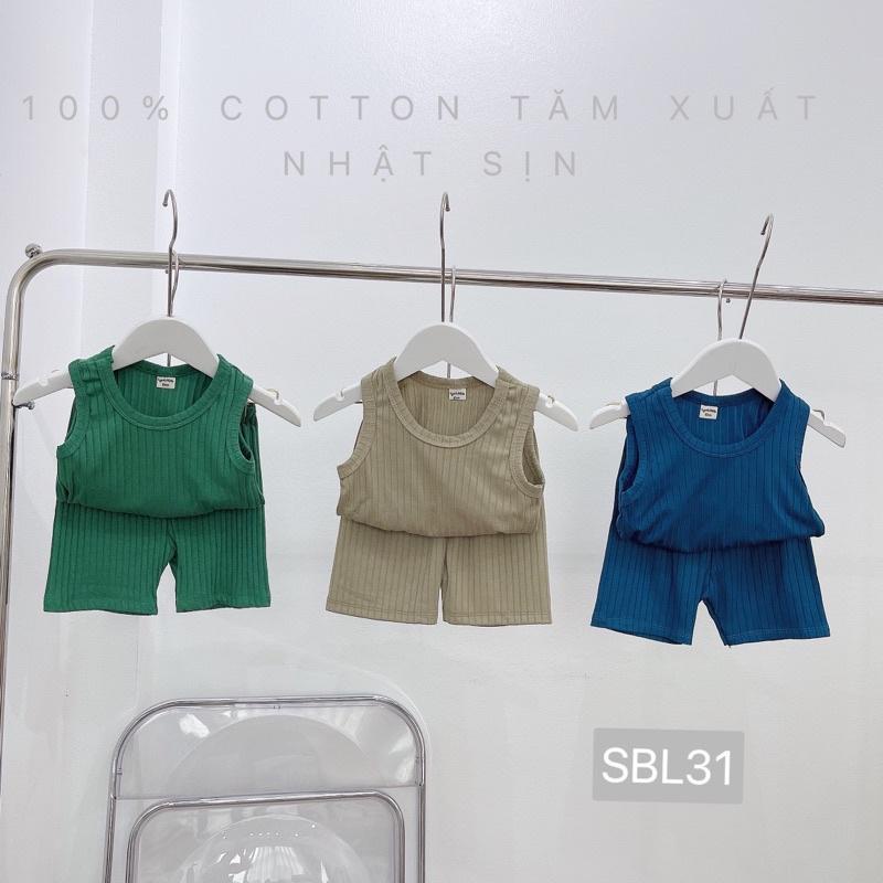 SET 3 BỘ BA LỖ XUẤT NHẬT SIÊU HOT CHO BÉ