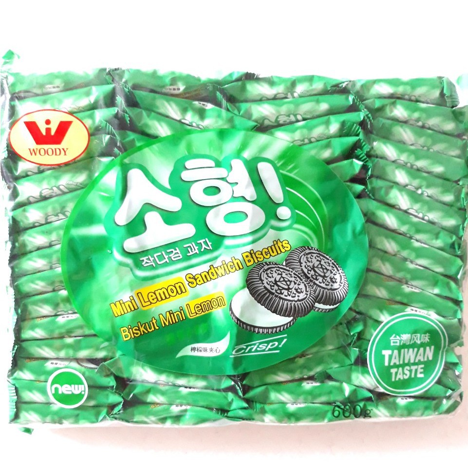 Bánh Quy Kẹp Kem Oreo Đài Loan Gói 600g x 60 Chiếc