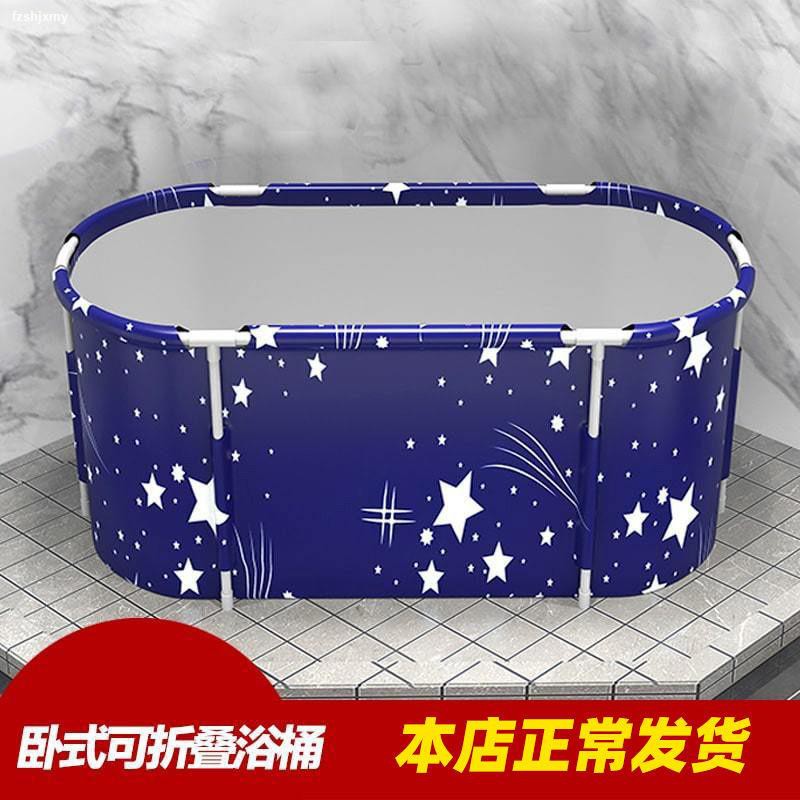 Bồn Tắm Cỡ Lớn Gấp Gọn Tiện Dụng Cho Người Lớn | BigBuy360 - bigbuy360.vn