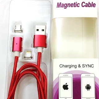 [⚡Sale Tuyệt Đỉnh⚡] Cáp Sạc Nam Châm Từ Tính 2 Đầu Cho Iphone và Android
