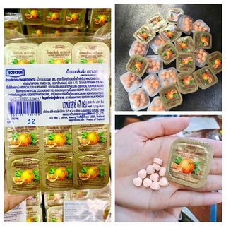 🍊🍊 Kẹo C trái tim 💯Thái Lan - kẹo tuổi thơ