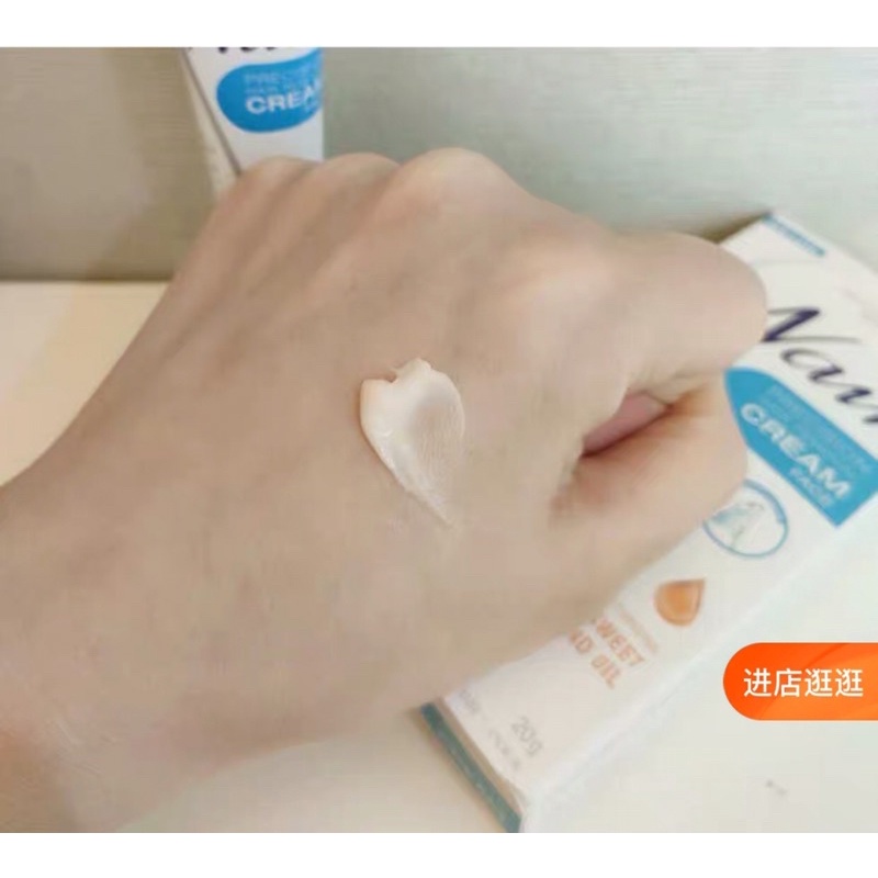 KEM TẨY LÔNG MẶT VÀ BODY NAIR