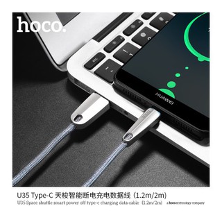 Cáp Sạc Tự Ngắt TYPE C(USB C) Hoco U35 ( Dài 1m2, Hỗ Trợ Sạc Nhanh)