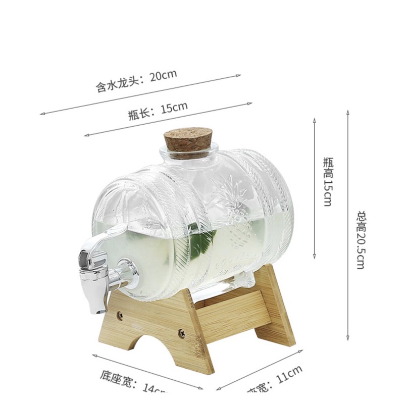 Bình Đựng Nước Trái Cây Thuỷ Tinh Dung Tích Lớn Kèm Vòi Và Giá Để