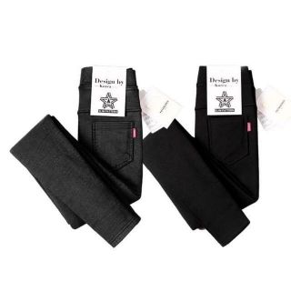 Quần LEGGING Bò Giấy Siêu HOT(Co Giãn 4 Chiều)