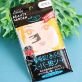 Giấy thấm dầu Kose Softymo than hoạt tính 60 tờ của Nhật Bản