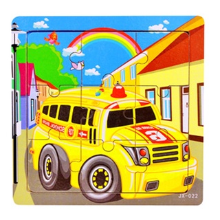 Tranh ghép hình gỗ puzzle 9 miếng cho bé