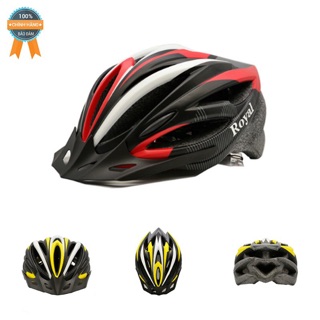 [CHÍNH HÃNG ]Mũ Bảo Hiểm Đi Xe Đạp Royal [FREE SHIPPING]