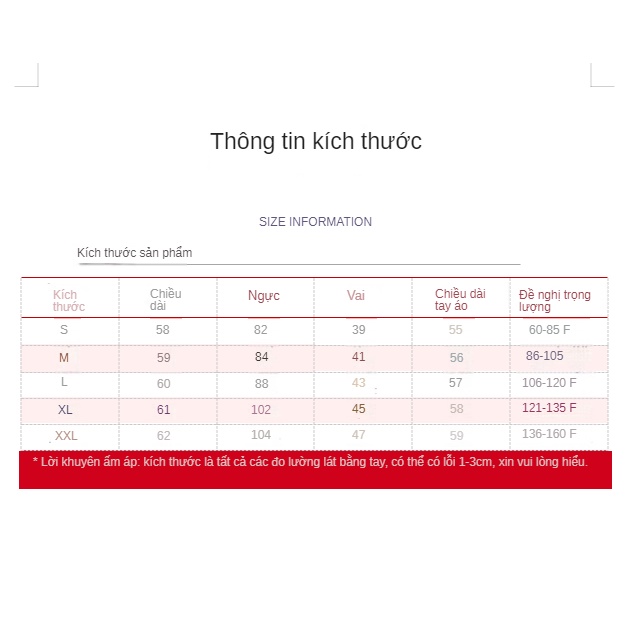 Áo thun tay dài cổ tròn lót nhung thời trang thu đông mới cho nữ 2021