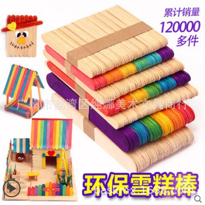 Que kem màu, que đè lưỡi màu