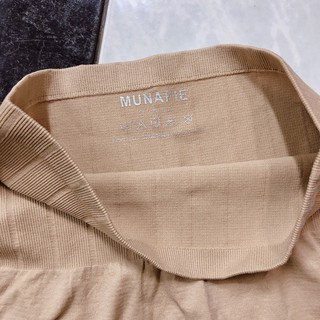 QUẦN GEN BỤNG ĐỊNH HÌNH EO THON - QUẦN MẶC VÁY