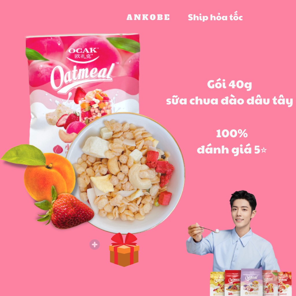 Ngũ cốc vị Viên sữa chua đào, gói 40g, ngũ cốc Tiêu Chiến, dùng để ăn sáng, hỗ trợ giảm cân, đồ ăn vặt, ăn kiêng Ankobe