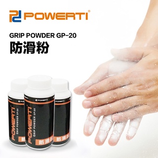 Phấn hút mồ hôi tay powerti chính hãng chống trơn trượt vợt cầu lông