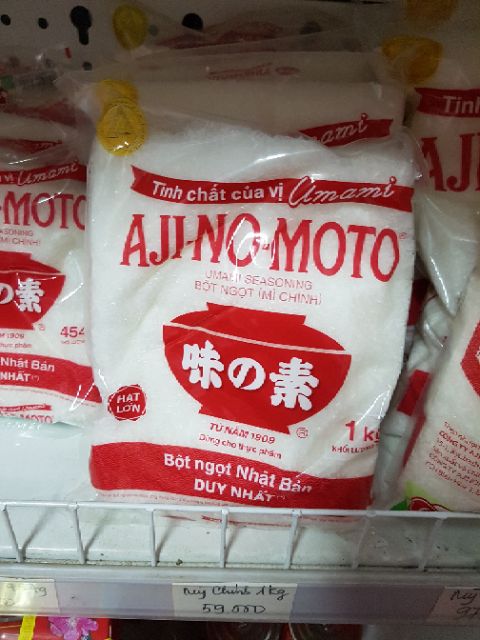 MỲ CHÍNH AJINOMOTO 1Kg