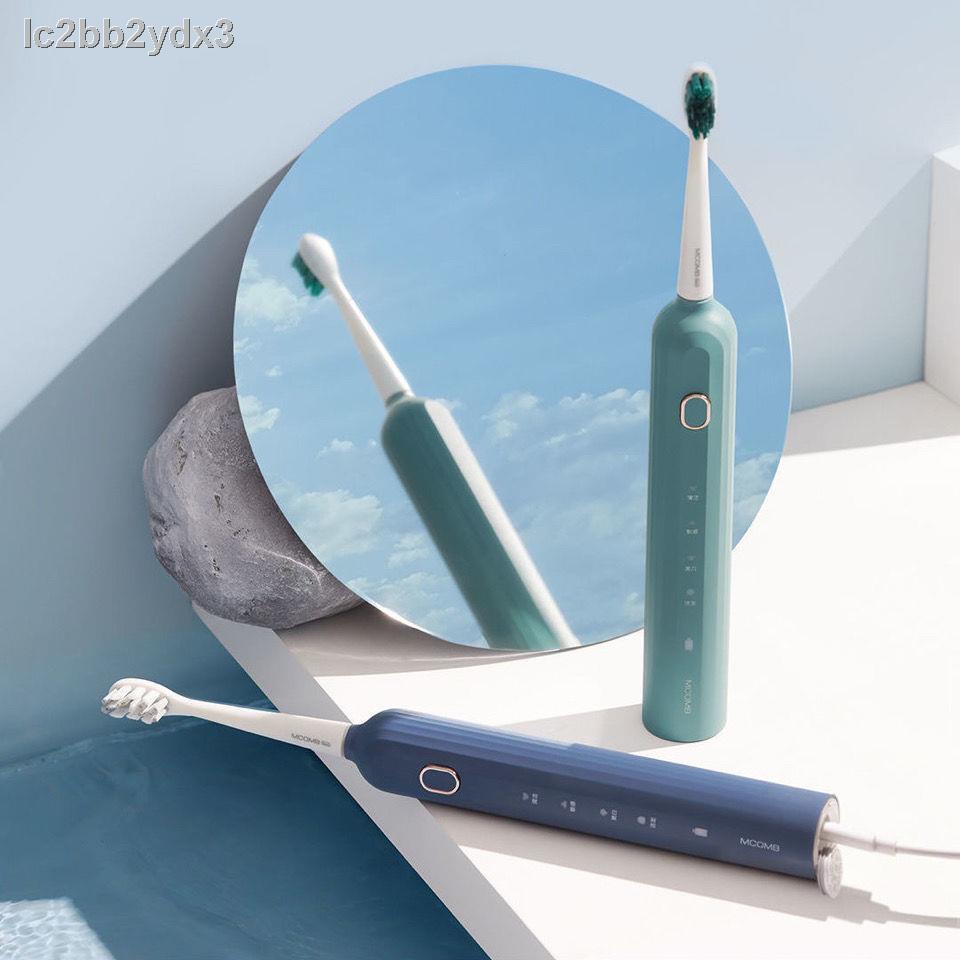 usmileY1 bàn chải đánh răng điện nam và nữ người lớn có thể sạc lại bàn chải đánh răng rung âm thanh cặp đôi