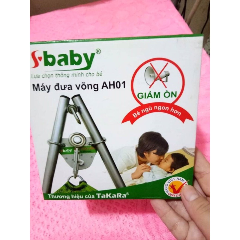 [Chính Hãng] máy đưa võng S-baby Takara bảo hành 1 năm