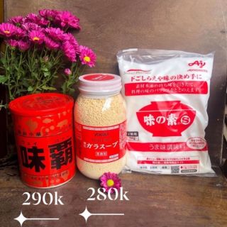 Nước cốt xương gà