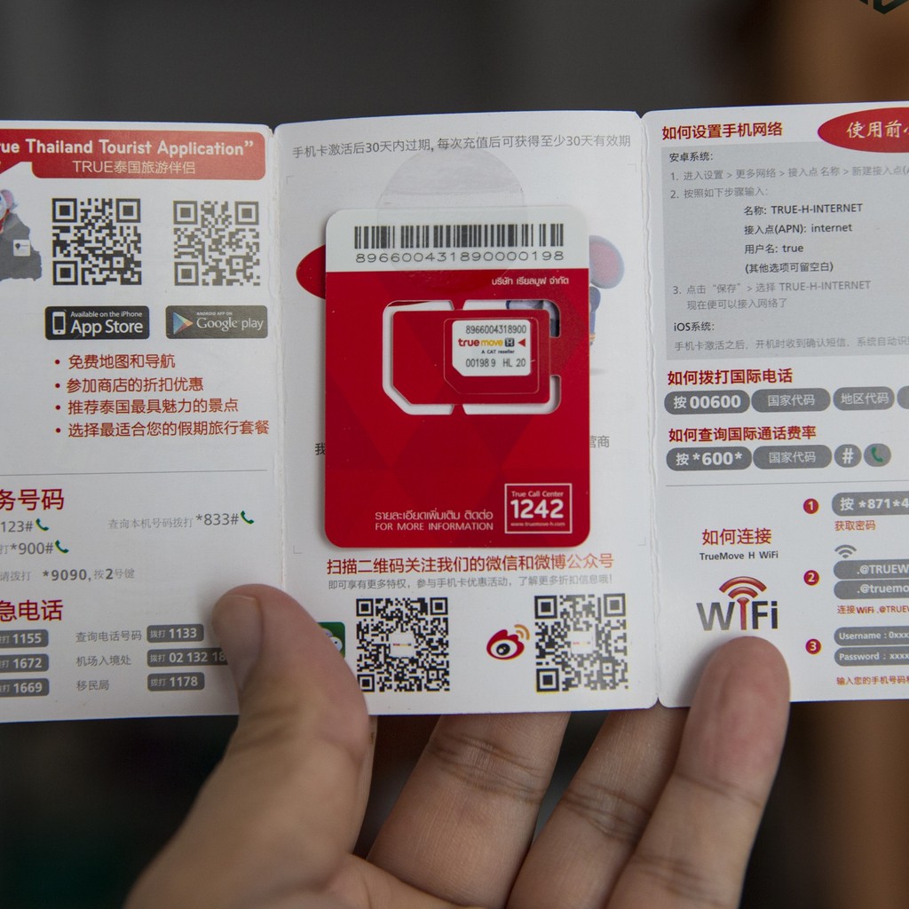 SIM DU LỊCH THÁI LAN 15 GB TỐC ĐỘ CAO 8 ĐẾN 16 NGÀY MẠNG TRUEMOVEH