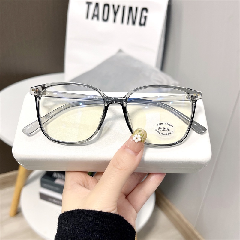 Mắt Kính TR90 Chống Ánh Sáng Xanh Thời Trang