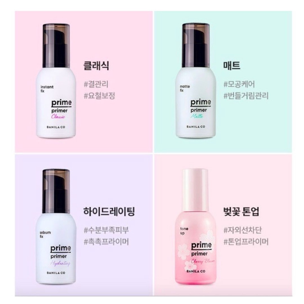 Kem lót trang điểm Banilaco 30ml  Matte / Classic / Hydrating / Cherry Blossom