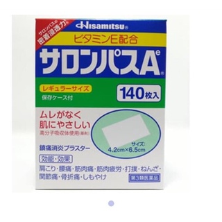 Salonpas Nhật 140 miếng