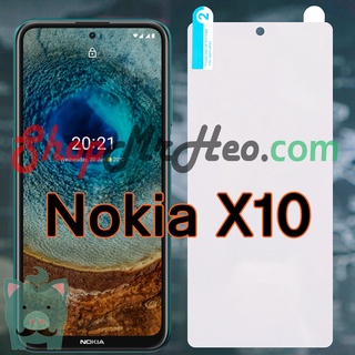 Dán dẻo ppf full màn hình nokia x10