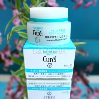 🌷Kem dưỡng ẩm💐Curél Nhật Bản💧