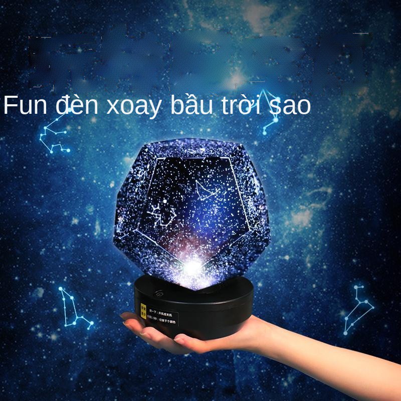 ☽Ảo ảnh bầu trời đầy sao ánh sáng máy chiếu lưới ánh sáng đêm màu đỏ bầu trời đầy sao ánh sáng món quà sinh nhật nữ đèn