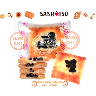 Bánh nướng nhiều lớp nhân nho sanritsu heike-pie nho vỏ bánh giòn mứt thơm ăn ngon miệng - nhật bản