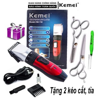 Tông đơ cắt tóc gia đình tặng bộ kéo cắt tỉa - kemei - km 730