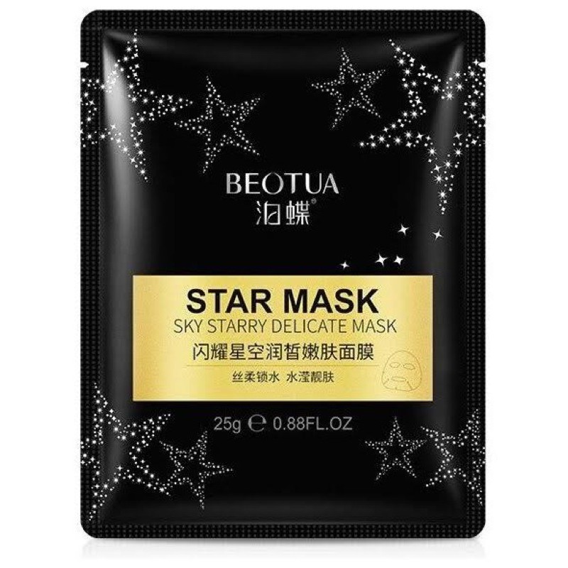 (Hàng Mới Về) Mặt Nạ Ngôi Sao Rumask Beotua Chất Lượng Cao