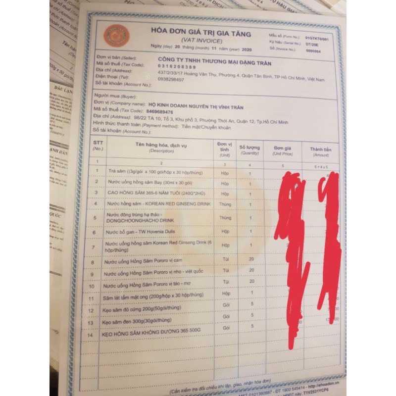 Cao Hồng Sâm Linh Chi Hàn Quốc Pocheon Hộp 2 lọ x 240gr | BigBuy360 - bigbuy360.vn