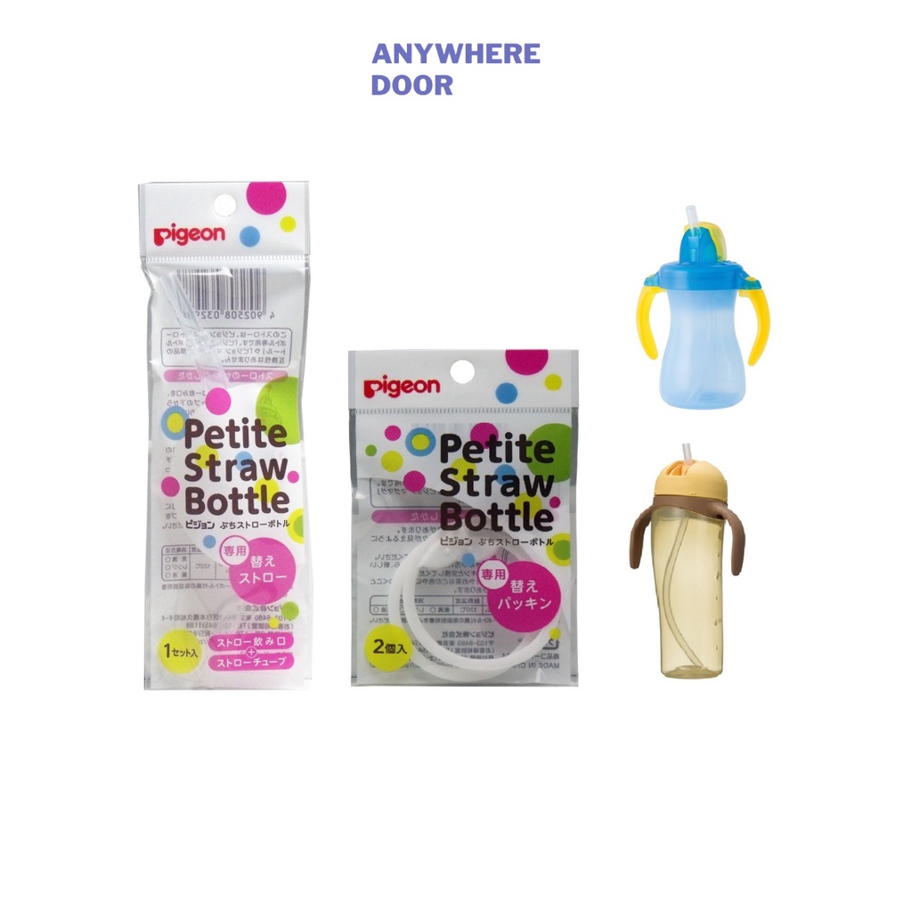 Ống hút/ gioăng thay thế bình ống hút Pigeon 150ml/330ml
