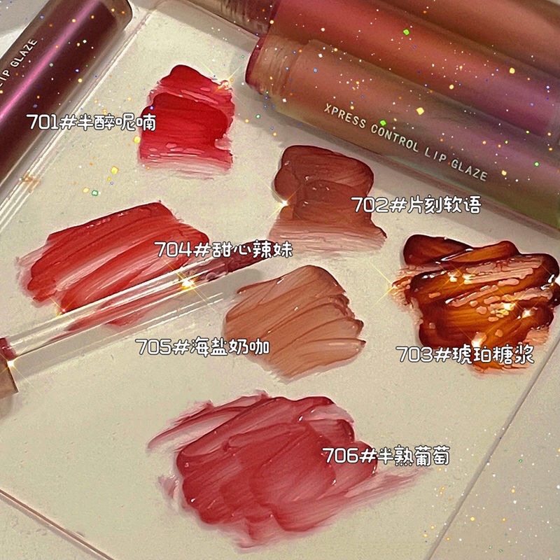 Son kem bóng LUCKGO Shell Mirror Water Gloss Lip Glaze