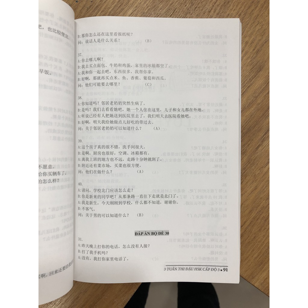 Sách - 3 Tuần Thi Đậu HSK3 (Cấp Độ 3) - 8935072924270 | BigBuy360 - bigbuy360.vn