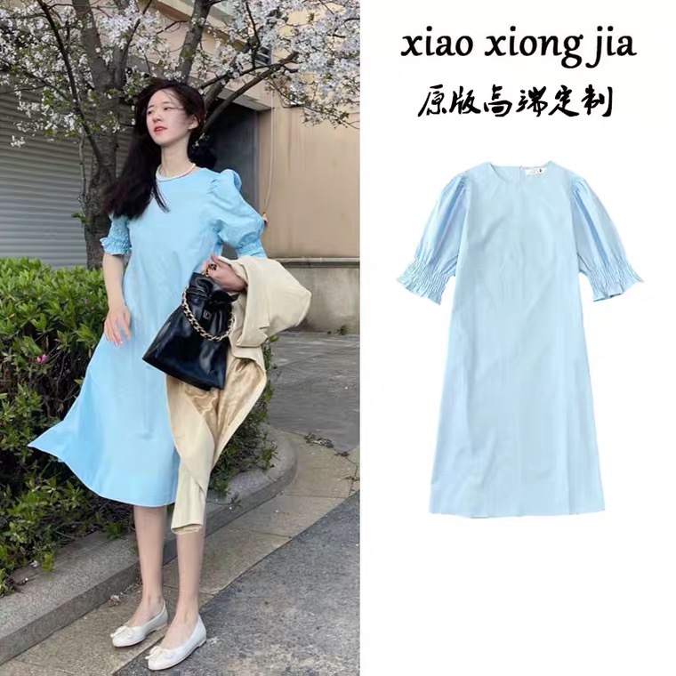 (Kèm ẢNH THẬT) Đầm Suông Tay Bèo TRIỆU LỘ TƯ