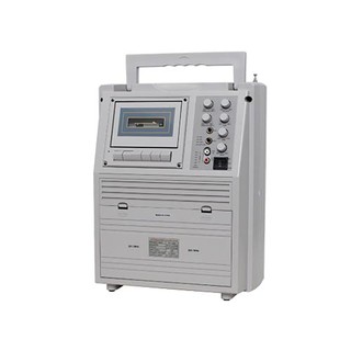 Máy trợ giảng công suất lớn Shuke SK-688