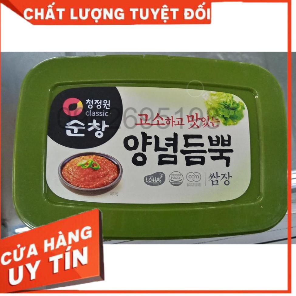 Tương trộn chấm thịt ssamjang hàn quốc 3kg