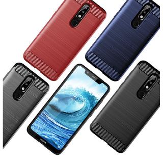 Ốp Lưng Silicon Sợi Carbon Cho Nokia 5.1plus Nokia 5.1plus