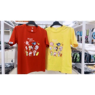Áo Tết Hero Team màu vàng
