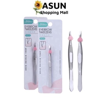 Nhíp Nhổ Lông Mày, Râu, Tóc Tiện Dụng Lameila Eyebrow Tweezers (mẫu mới) LMN