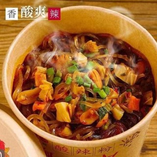 (tặng gel rửa tay)10 hộp miếng cay trùng khánh loại ngon